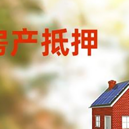 桥西贷款中介公司新渝启服有哪些渠道