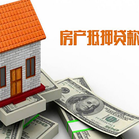 桥西银行贷款需要多久可以办理下来?